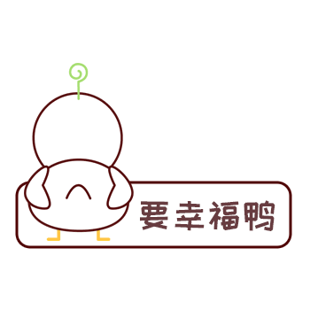 活动预告节能环保还送精美礼品,你不pick一下吗
