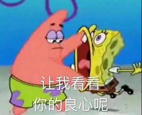 焦作曝光烈士街果园路交叉口一公共停车场仍乱收费查
