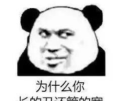 摄影老湿永久退圈的真正内幕