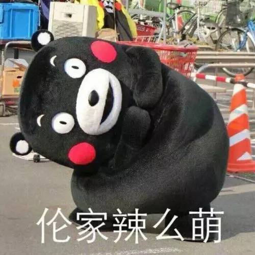 当甲骨文变成表情包,孩子一秒爱上