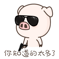 打麻将表情包微信动态微信动态表情