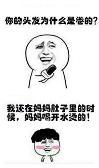 十条段子男女相处男人要让着女人,比如让她洗衣服,让她做饭