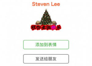 新闻