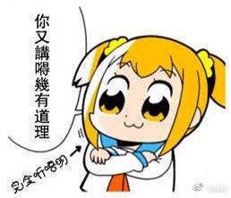 你知道什么是meta游戏吗到底是你在娱乐,还是游戏娱乐你