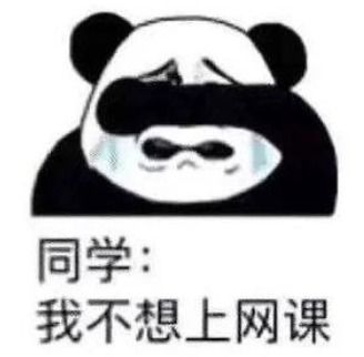 辅导儿子作业起争执,妈妈愤然深夜跳河