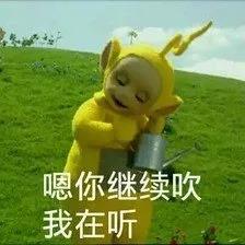 踏上鸡心岭聆听自然国心的脉动