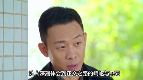 九部的检察官让张译演活了,看似受气包,实则管理高手