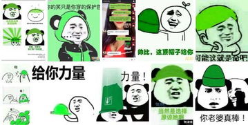 为啥一出轨,就说戴绿帽子了