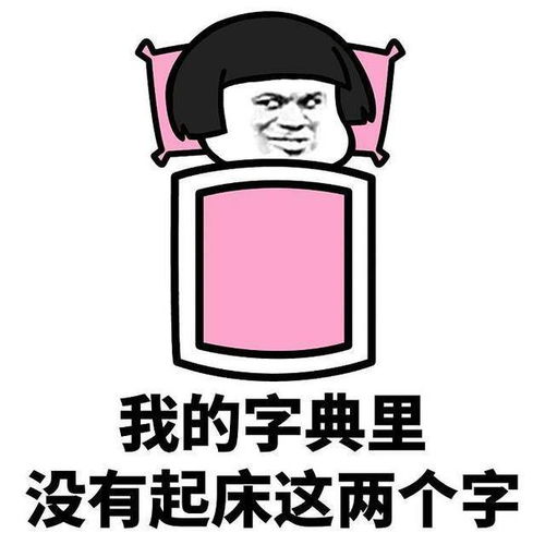 十条段子买东西,我还不如去吃顿好的