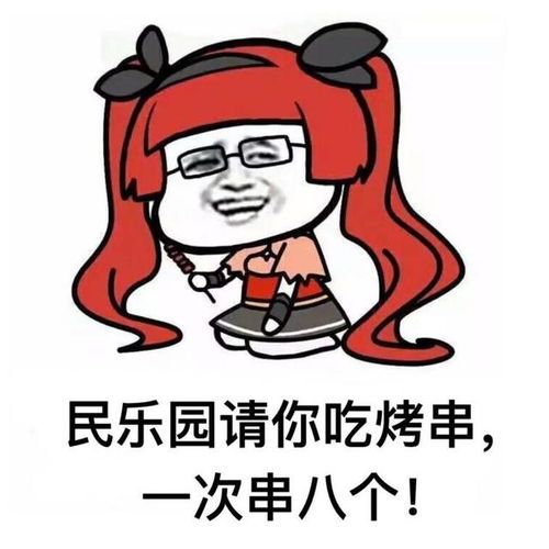 王者荣耀盛世长安惊现西安