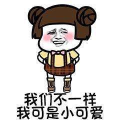 中产女性也有心病u5告诉你如何治