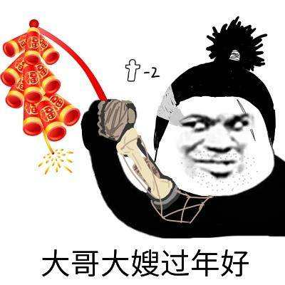 文字总结只狼速通的一些技巧点和看点修罗结局any