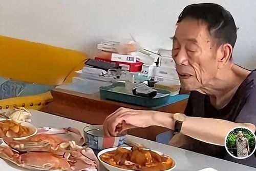 大口吃肉大碗喝酒表情