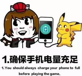 王者荣耀女玩家过亿作为峡谷召唤师我承诺