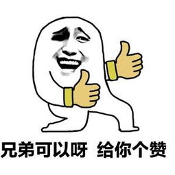 数字货币时代来没来,你心里有数了吗