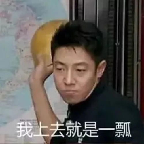 搞笑gif段子女生宿舍那些不为人知的一面