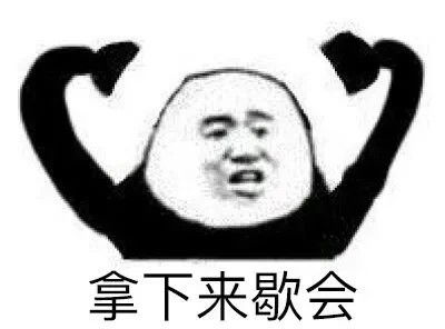 耳机戴久了竟然会