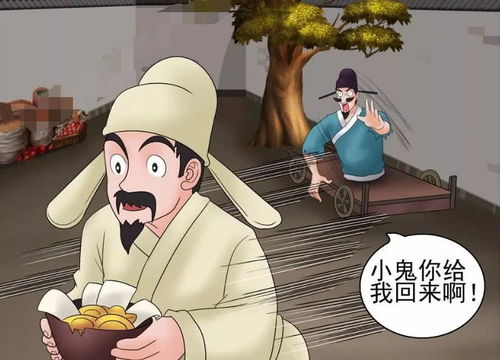 无标题