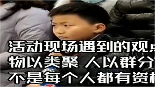 男子把宠物和父母相提并论,思想扭曲,女老板气到无话可说