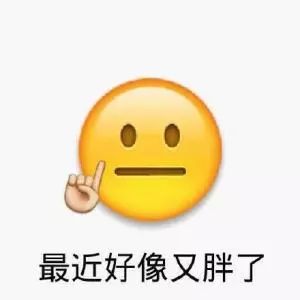 摸不到的脂肪才可怕三高心脏病脑梗都和它有关