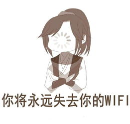 魔道祖师最新表情包面世,真爱粉戴酷狗耳机狂撒狗粮