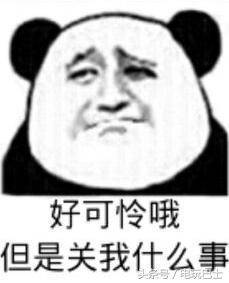 游戏小课堂王者荣耀里的英雄真正长什么样揭露网红李白诸葛亮貂蝉王昭君的真实面目