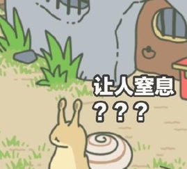 像素roguelike手游伊洛纳6月10日开测