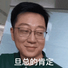 朋友圈炫富大揭秘6块开保时捷10块钱住别墅