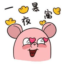 有了它,复活节都别想挺过来