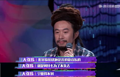 纠结无奈尴尬,张艺兴这期即刻电音简直就是表情包大放送