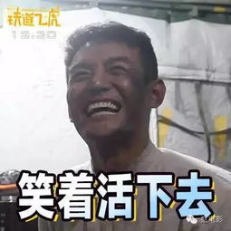 或者我地真系唔系亲生嘅