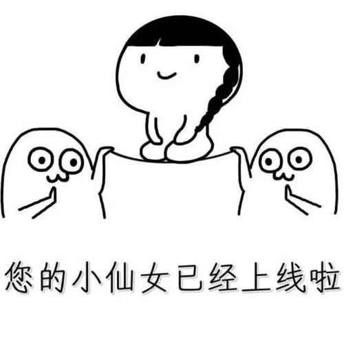 扒一扒这款小仙女专属蛋糕