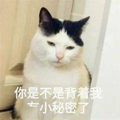 护肤品中,竟有这么多你不知道的秘密