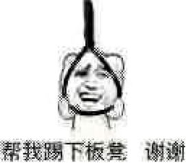 碧蓝航线如何一天完成6个困难支线任务,觉得无聊的直接看简介