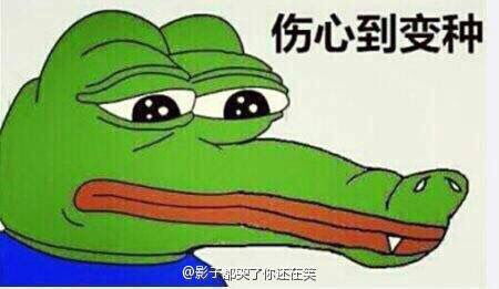 想知道我是第一个被导师骂的吗