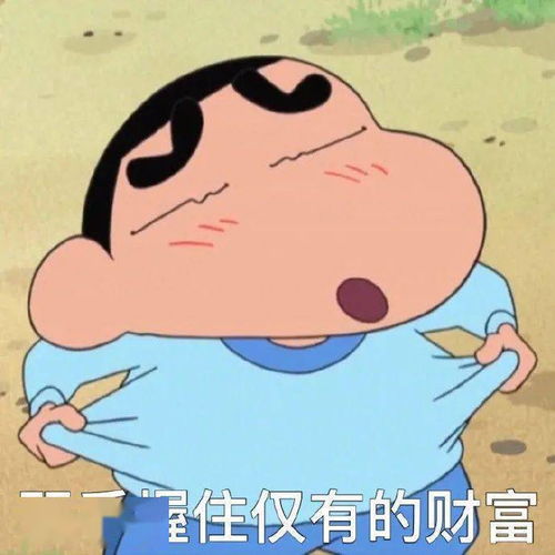 我已经在走了