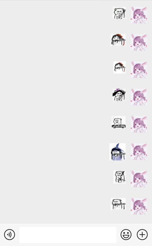 q萌有趣弹乐器小表情包大合集,爱了爱了,怎么能这么q