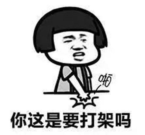 笑话大学放假回家,有天在路上偶遇一个同学聊了一会就分开了