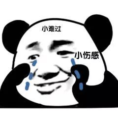 9雪9级风压轴冷空气今日到青岛,得冷到明年跌入冰窖般的日子来了