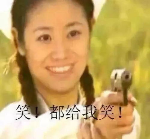 一言不合就尬舞这部神剧承包了我周末所有笑点