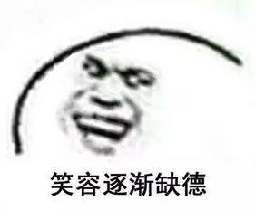 太乙仙魔录之灵飞纪2第十一集