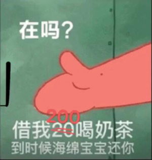 我很芒如何用人格化撩动年轻人年轻人喜欢什么样的茶饮