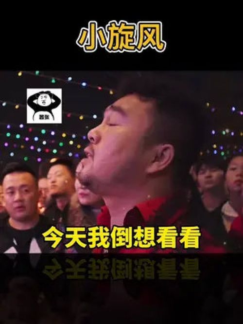 小趴菜,出来艾特你想艾特的人表情包搞笑