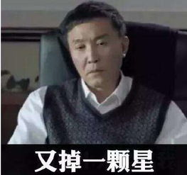 王者荣耀神助攻赌船望风者专注排位结果全被抓