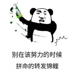 怀集街坊注意了12月31日前没做这件事,明年到手工资可能会变少