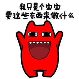 2015年这一年你有什么收获吗系列
