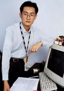 马化腾很多孩子不再想成为科学家而是明星,深感担忧