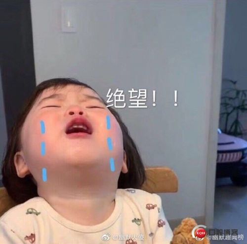 接一例慢性化脓性根尖炎的尿毒症患者转诊