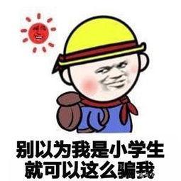 一起玩游戏的队友年龄有多小你永远都猜不到,得知真相的我哭了