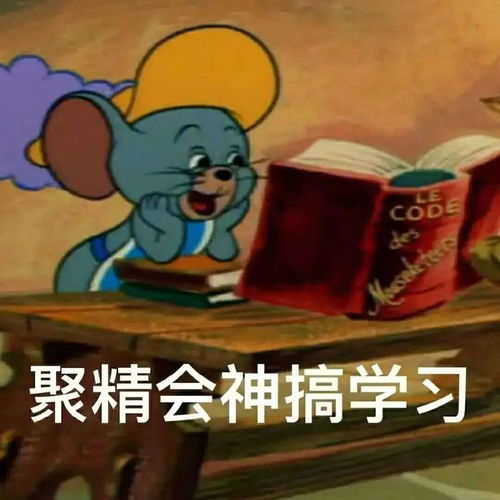 车玻璃上的小黑点是干嘛用的很多老司机都不知道
